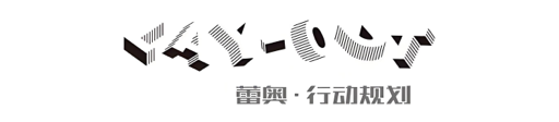 合作客户标识